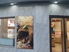 门面-津乐园(营口道店)