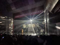 -辽宁大剧院