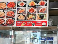 -鑫日千里马(汇智店)