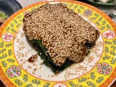 麻酱菠菜-那家小馆