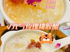 -太子浓心招牌炸酱小锅米线(兰州中心店)