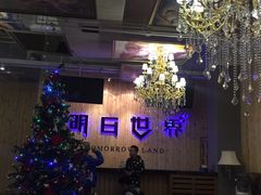 -明日世界密室轰趴·剧本桌游·箭馆团建(国贸店)