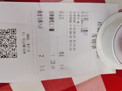 -西贝(华发商都店)