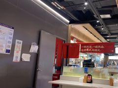 -一醒·手工面·西北传统小吃(悠方购物中心店)