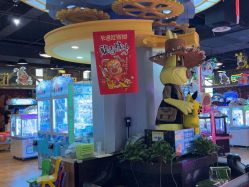 -卡通尼乐园(五彩世界店)