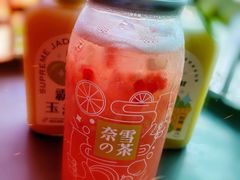 噗呲水蜜桃气泡茶-奈雪的茶(中华广场店)