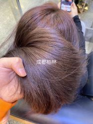 点击看大图 -Rise Hair上升造型