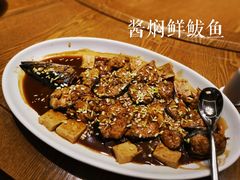 -新海渔港·胶东海鲜家常菜·家宴(奥体中心店)