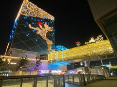 -宝龙城(杭州滨江店)