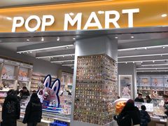 -盐城大有境(解放南路店)