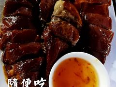 -水磨农庄