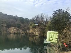 -虞山风景区