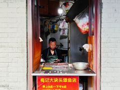 -梅记大块头爆鱼店(乍浦路店)