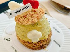 -PAIN CHAUD 百丘(静安久光店)