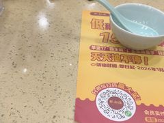 -点都德(龙之梦店)