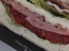-多乐之日(和平伊势丹店)