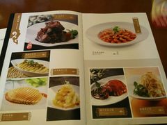 菜单-绿波廊(豫园店)