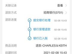 -CHARLES&KEITH(城西银泰店)