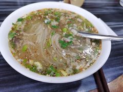 -郝刚刚羊杂割(柳巷店)