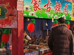 -维客超市(胶南店)