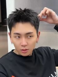 -海文先生国潮烫染男士理发馆