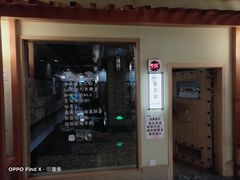 -极乐汇汗蒸会馆(杭州店)