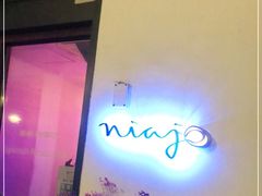 -Carmen卡门西班牙餐厅