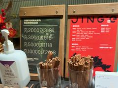 -涟LIAN·泰式按摩·MASSAGE·SPA(华强北店)