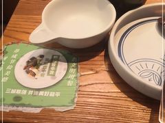 -云海肴·云南小炒·汽锅鸡(天津国金汇店)