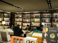 -诚品书店(敦南店)