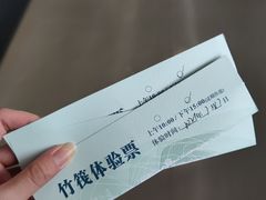 -桐庐规划馆
