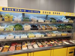 -小谷姐姐麻辣拌·麻辣烫(北辰店)