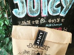 -Juicy Bakery(大学路店)