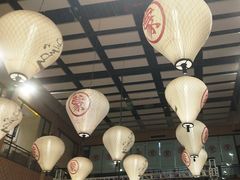 -羊之道草原味道清真餐厅(番禺店)