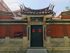 -晋江五店市传统文化旅游区