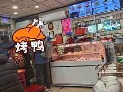 -新川面馆(新街口起源店)