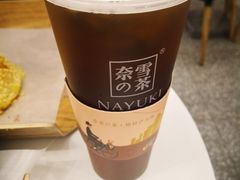 -奈雪的茶(市百一店)