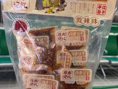 -郴州特产舜华临武鸭(郴州西站店)