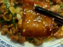 -家有美味(户部山二店)