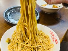 -文武王氏烧饼·无矾油条(西溪路店)