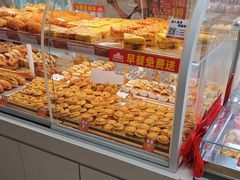 -味多美蛋糕(双安店)