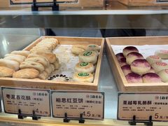 -北京稻香村(零号店)