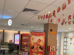 -麦当劳(静安寺店)