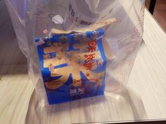 -墨茉点心局(国金街店)
