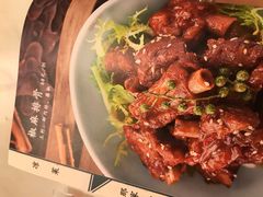 椒麻排骨-那家·油麻菜馆(先农大院店)