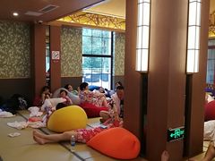 -重庆南山海昌汤都