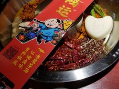 -谭鸭血老火锅(龙湖宝山天街店)