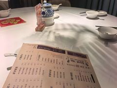 -新雅(丰盛里店)
