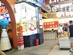 -巧儿重庆小面·梯坎面(观音桥好吃街C区店)