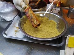 年糕-玛马艾脆皮水磨年糕(湖北路87-89小区店)